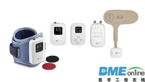 第二代 footdrop 足下垂助行仪医用产品