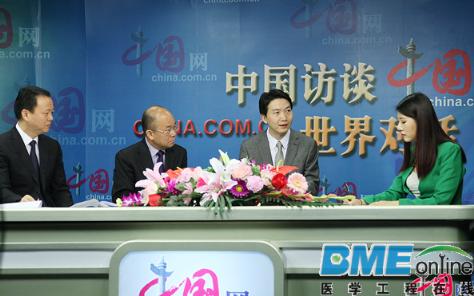 七年医改 探路“大数据+智慧医疗”全共享模式