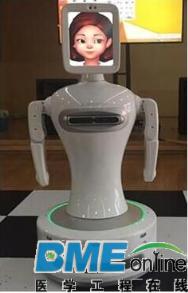 韩研发可照顾痴呆老人机器人 会自动打急救电话