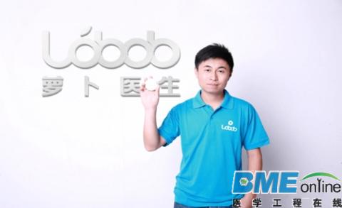 盘点：中美7款数字听诊器是怎么做的