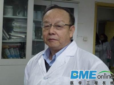 张兴栋院士：“上帝之手”让陶瓷长新骨