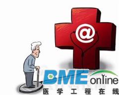 应对人口老龄化:移动医疗大有可为