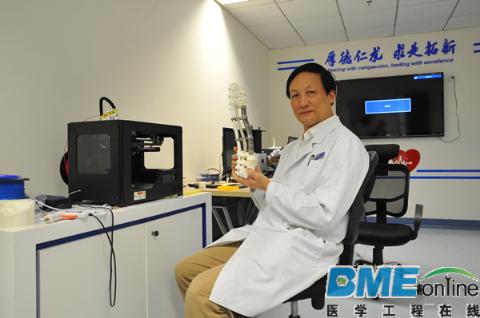 世界首个3D打印人工脊椎植入成功