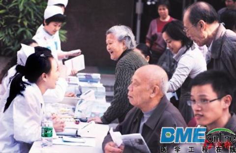 深圳未来五年将建48项医疗卫生重大项目