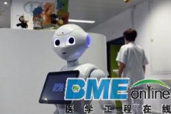 比利时医院引进全球首个机器人接待员 可识别20种语言