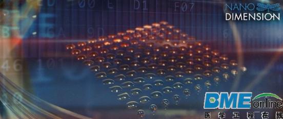 科学家正在研发测试高精度干细胞3D生物打印机
