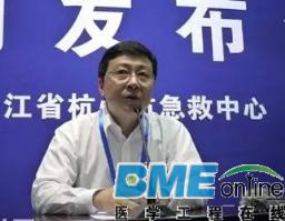 【视点】智慧医疗带来的革命 