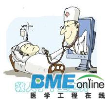 远程医疗不只是看起来很美