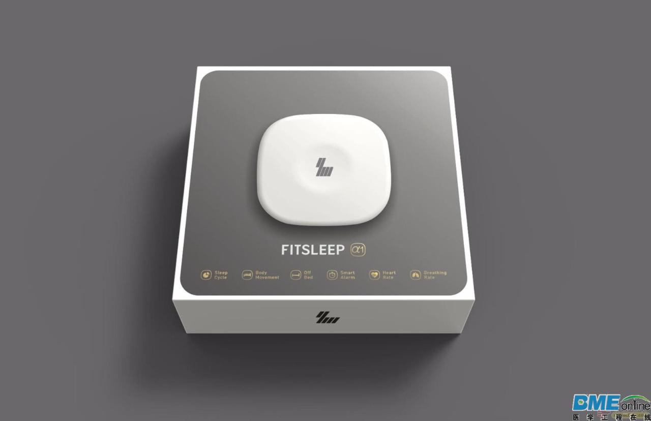 FitSleep α1：发射阿尔法波让你睡得更好