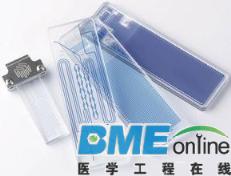 微流控技术将变革生物医疗领域 实现精准治疗