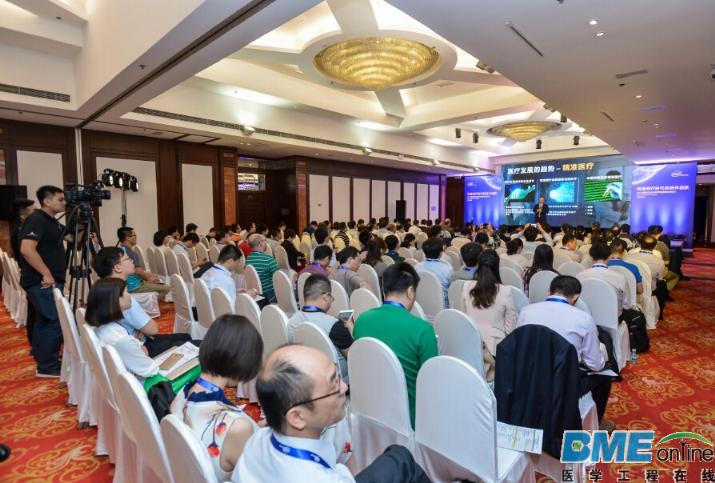 英特尔：到2020年实现24小时精准医疗