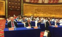 第二届中国国际CE & HTM大会在苏州召开
