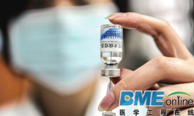 顺丰参与二类疫苗配送 规划布局冷链运输