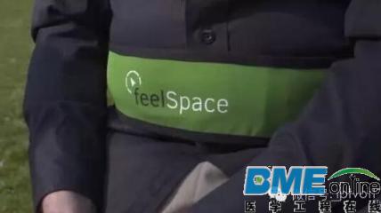2016上半年国外可穿戴设备盘点及启示