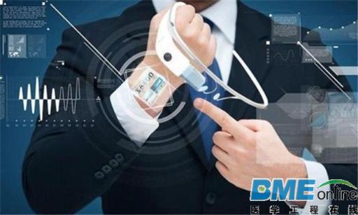 医疗电子发展提速 磁性元器件定制化要求高