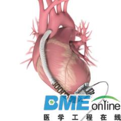 美敦力11亿美元收购左心室辅助装置制造商