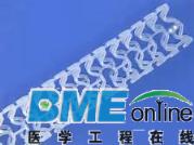 重磅！FDA批准全球首个完全生物可吸收支架Absorb GT1 BVS治疗冠状动脉疾病