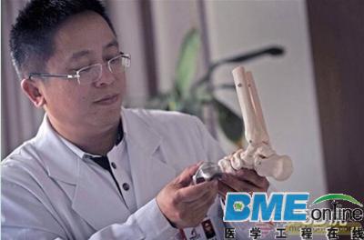 3D打印应用越来越广：打印距骨帮助病患再次直立行走