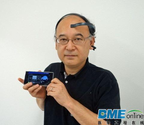 日本一家公司推出56种人类情绪的算法 倍受青睐