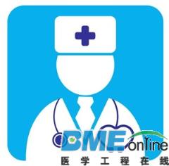 视频问诊切入电信业务 开拓东南亚市场远程医疗服务建设