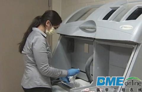 美Jump中心获千万美元捐赠以扩大其3D医疗心脏库
