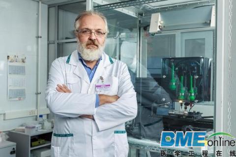 俄科学家将研发能在太空间站上使用的医疗3D打印机