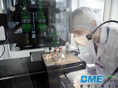 俄科学家将研发能在太空间站上使用的医疗3D打印机