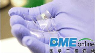 华人女科学家发明了医疗人造皮肤：能让机械手感受到世界的真实