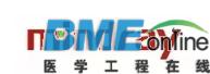 【重磅】七大国产医疗器械巨头大比拼