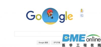 【重磅】人工智能、3D医疗打印、VR才是未来的&ldquo;黑科技&rdquo;！