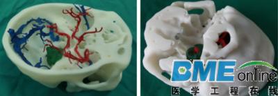 【重磅】人工智能、3D医疗打印、VR才是未来的&ldquo;黑科技&rdquo;！