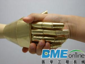 日本科学家研发出可弯折人造皮肤:试图将其扩展至医疗领域应用