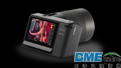 【重磅】人工智能、3D医疗打印、VR才是未来的&ldquo;黑科技&rdquo;！
