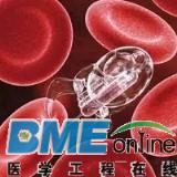 纳米医疗机器人会成为人类史诗级的科技创新