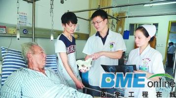 3D打印医疗技术加速走入临床医学领域