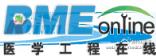 盘点G20峰会成员国都出产哪些优秀的医疗器械品牌