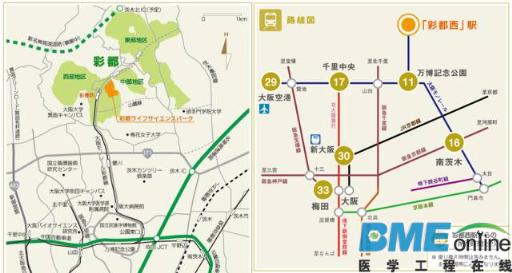 G20峰会系列之日本先进医疗体系及生物医学研究