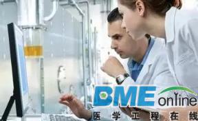 &ldquo;技术壁垒&rdquo;袭来时：医疗企业该如何通过技术创新从容应对？