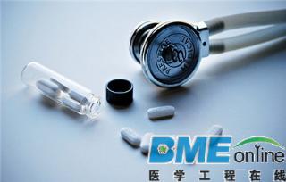全球新出炉十大数字医疗技术:你最看好哪个?