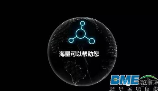 未来10年中国最赚钱的17个新兴产业 医疗行业备受关注