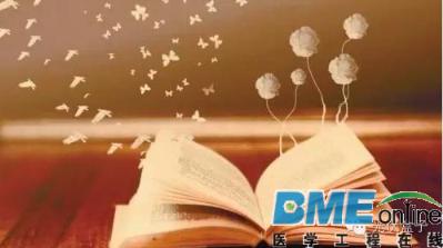 未来10年中国最赚钱的17个新兴产业 医疗行业备受关注