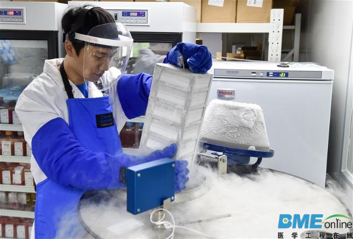 全球最大基因库正式在深圳市运营：比银行金库宝贵