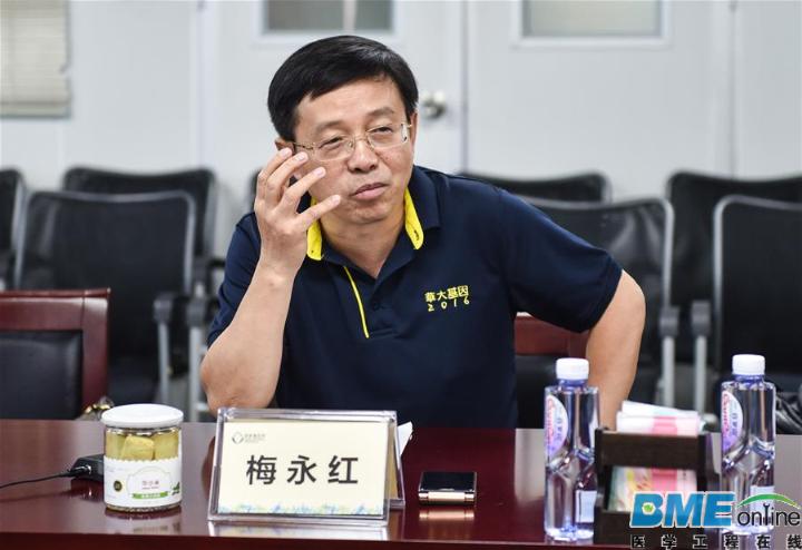 全球最大基因库正式在深圳市运营：比银行金库宝贵