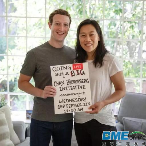 为了人类更美的医疗梦想：扎克伯格夫妇捐30亿美元攻克重大疾病