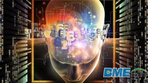 人工智能与大数据相结合对医疗领域影响最大