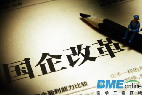 国产医疗器械站上政策风口：器械CRO龙头迎来发展良机