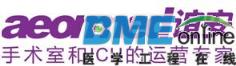 盘点全球麻醉机市场巨头有哪些？