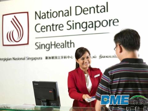 新加坡研究人员发明出生物医疗3D打印支架可助骨骼生长