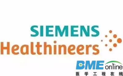 盘点全球放射性医疗设备领域的领头羊