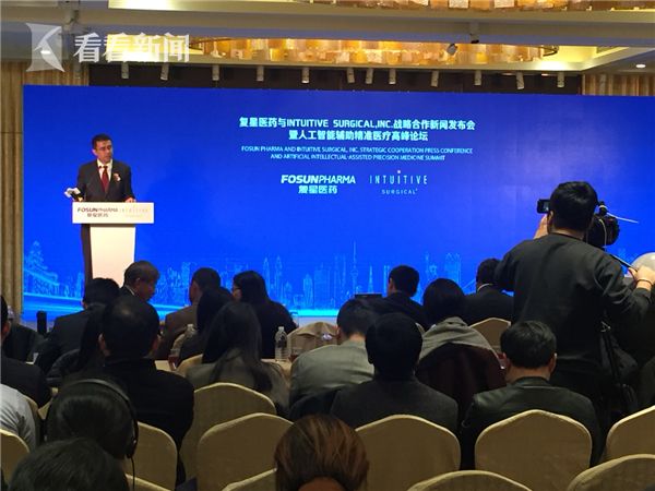手术机器人领导者直观公司与复星医药共同研发肺癌早期诊断设备
